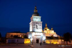 Kiev Nightscape - Ukraine